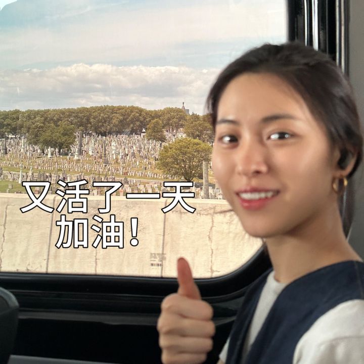 百田你真的那种恶心人来骂人的你不禁言截图