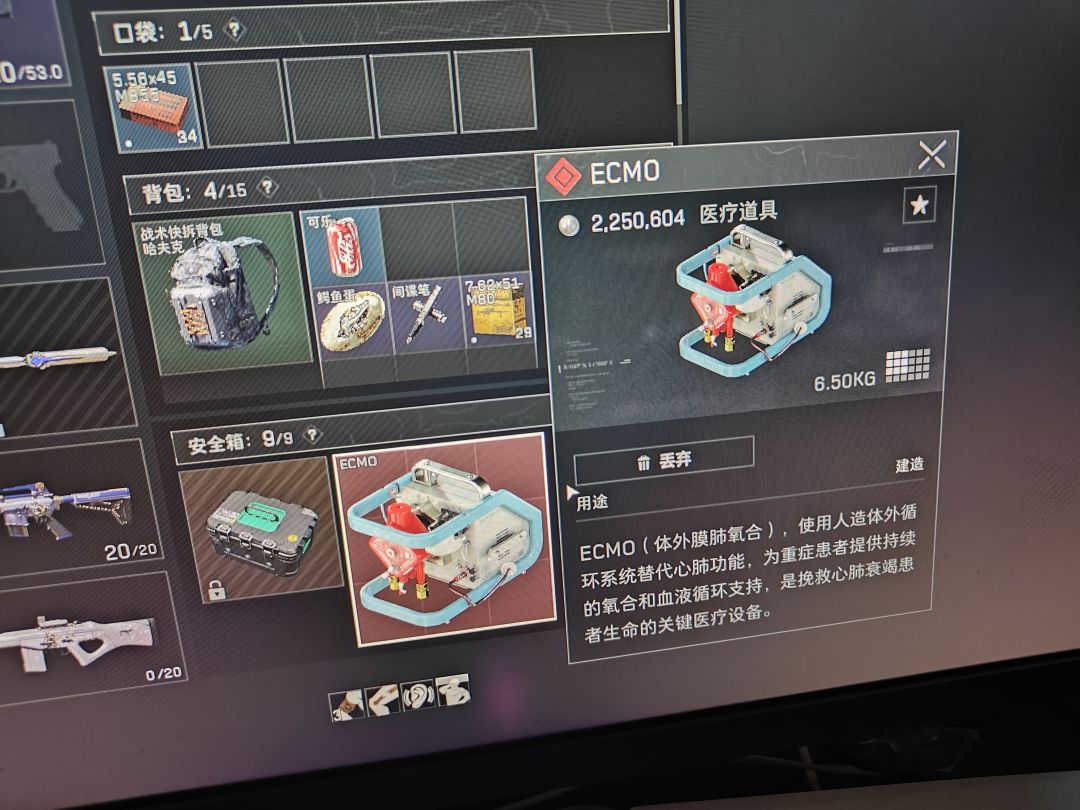 该进军巴别塔了 1