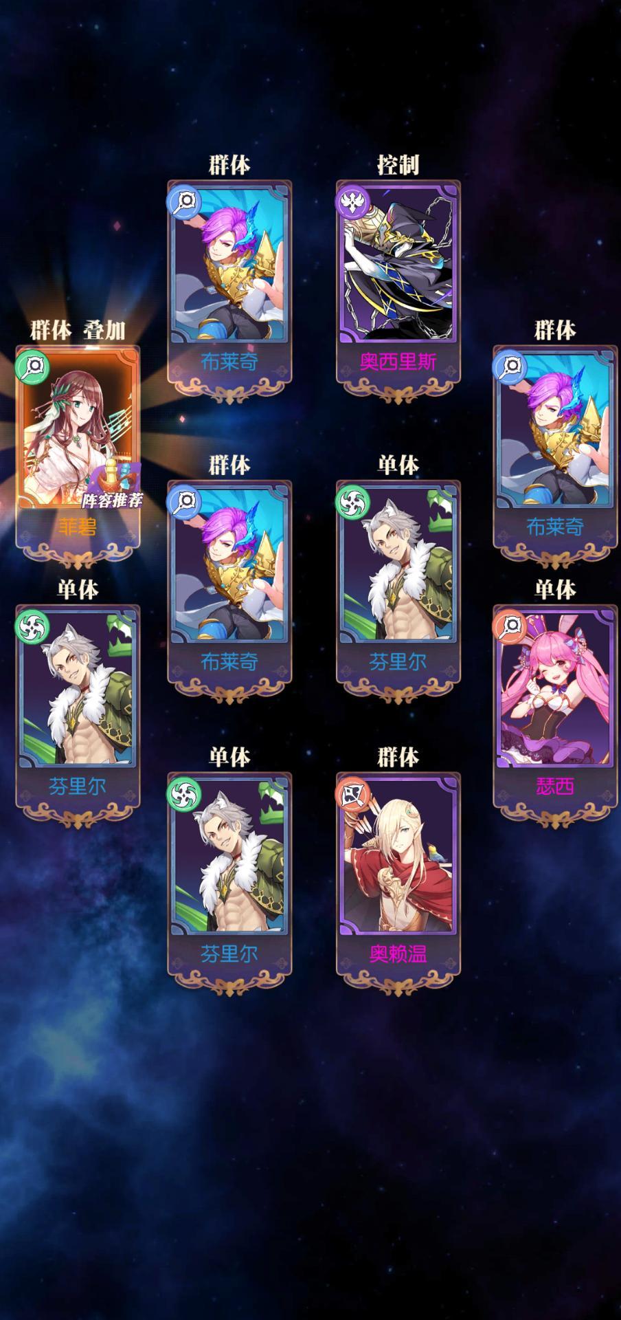 发现好游戏!欧气分享 1