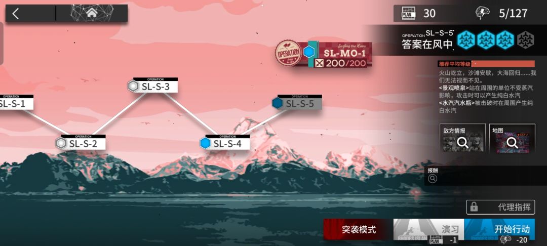 求求了，有没有大佬帮帮我，打不过 2