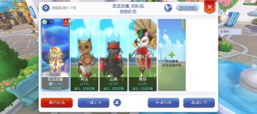 一点没什么大用的复活自己的小技巧