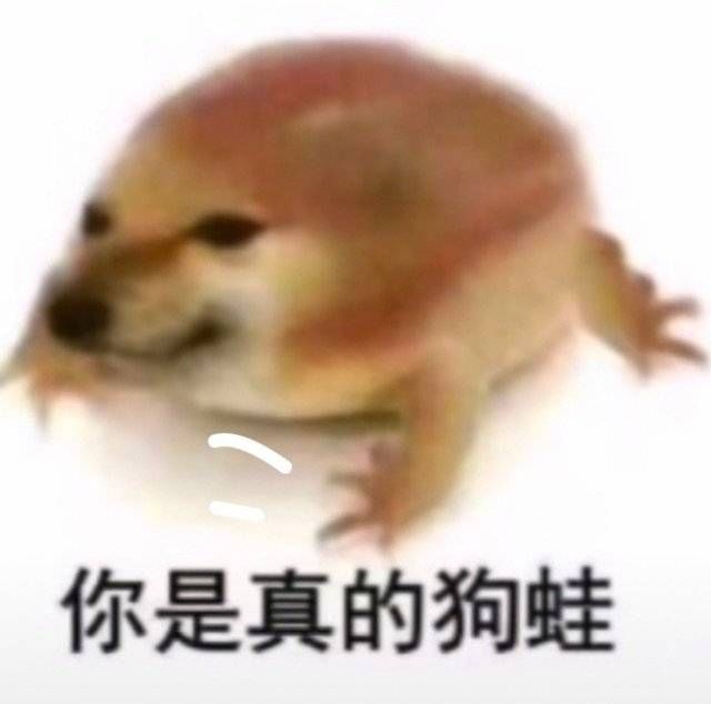 新活动好恶心 1