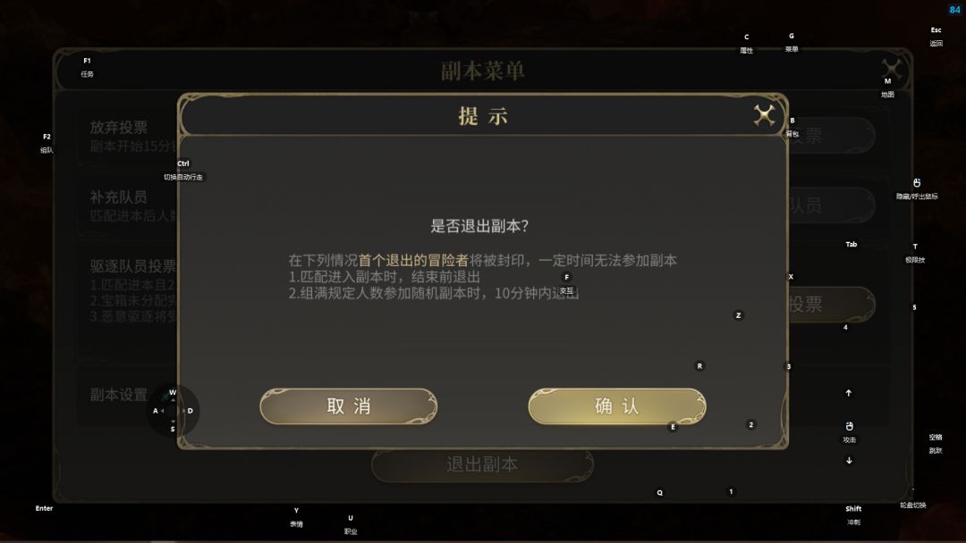 你们实在不行就把日随删了吧? 3