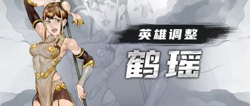 2.10.0前情提要（以防错过）