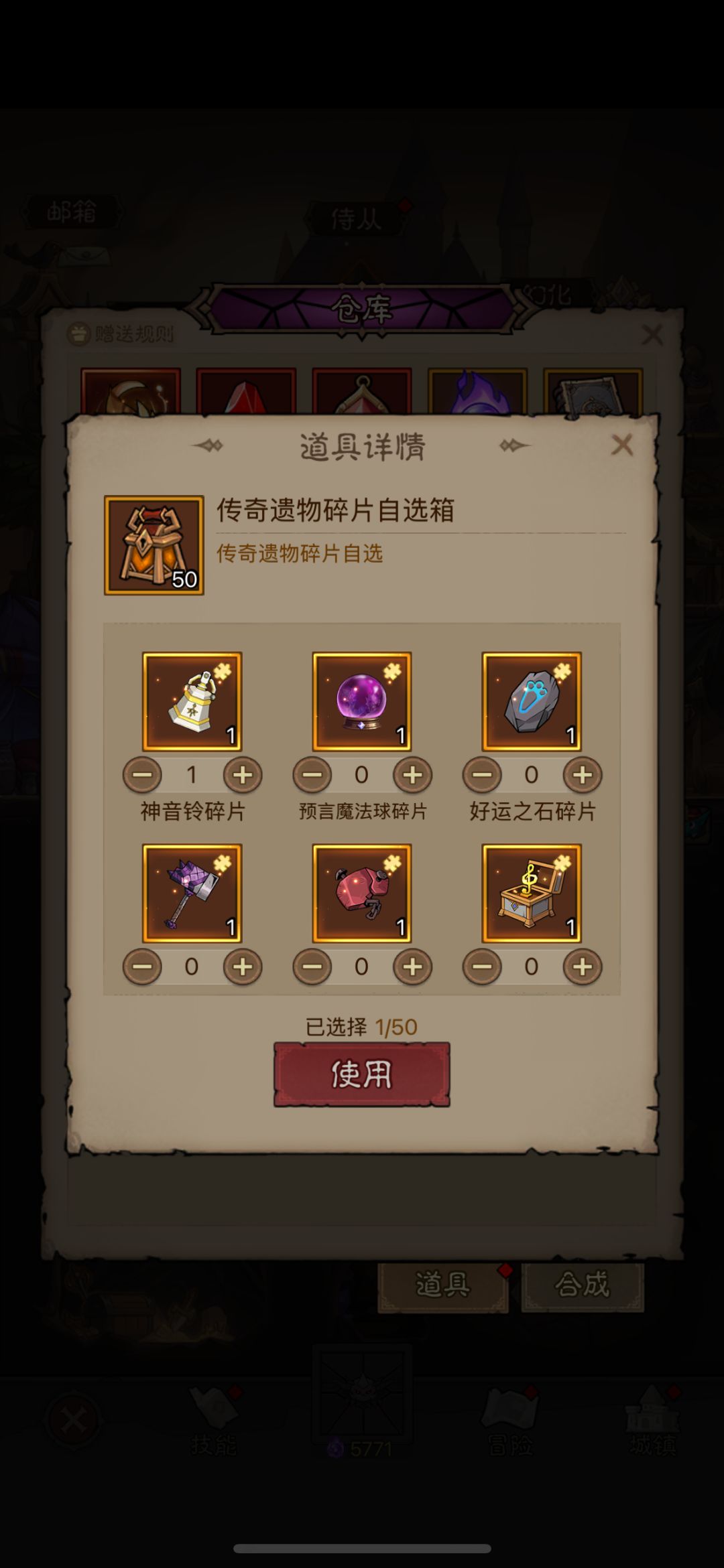 动态图片 1