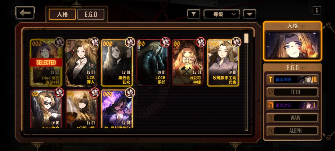 佬们,我现在是不是可以攒箱子了 5