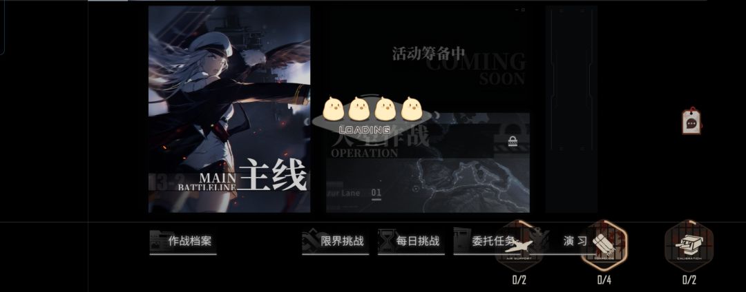求助,这是什么意思? 1