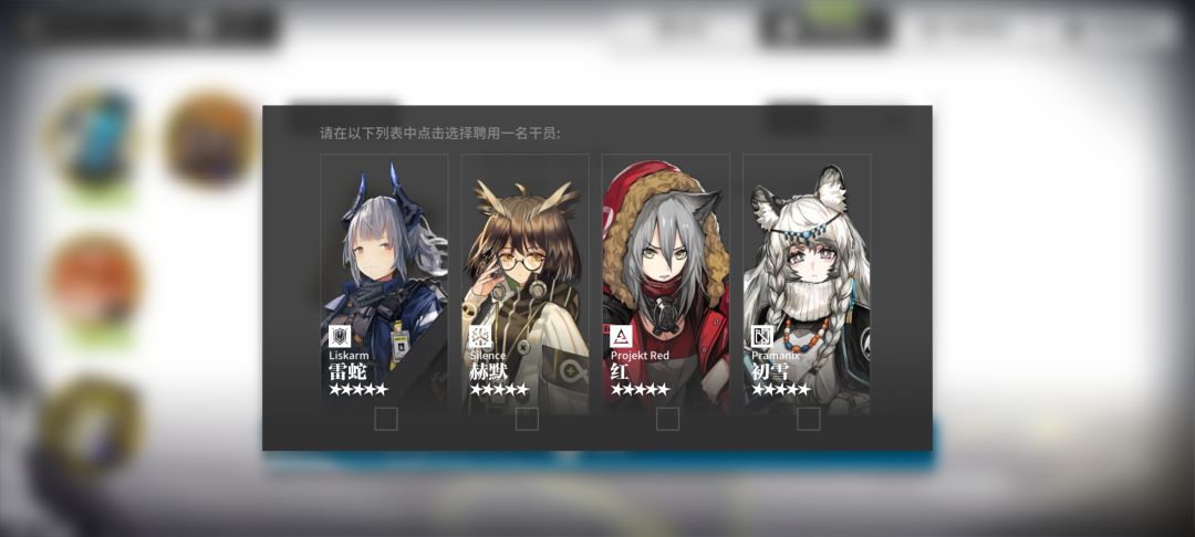 换什么呢 1