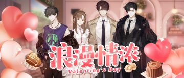 女明星和神秘嘉宾的情人节互动？瑞心巧克力工厂再放大招！