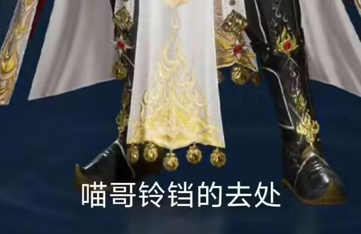 需要个番薯码有好心侠士吗截图