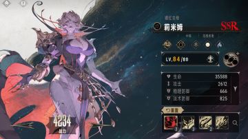 莉米姆相关的个人理解