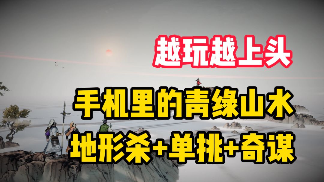 video-5221121