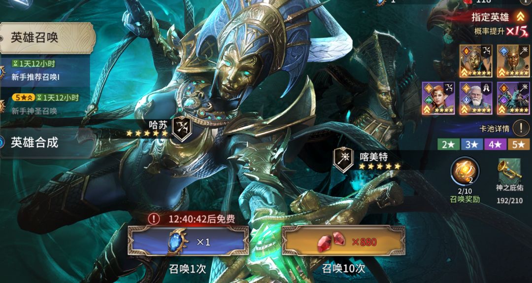论刷初始的重要性，以及求大佬指导后续规划截图