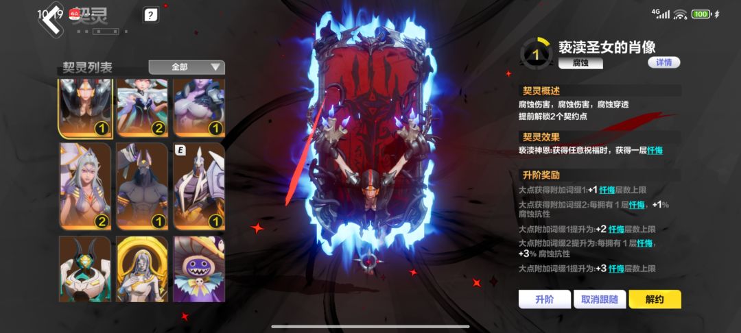 新人求助 1