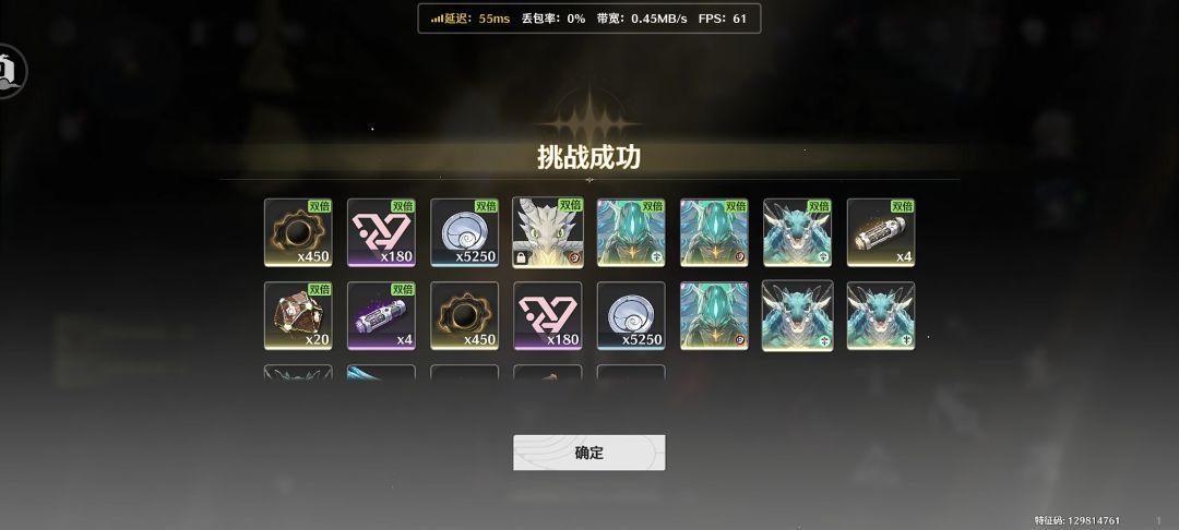 卡提声骸只能大世界刷吗?副本全是c3 1