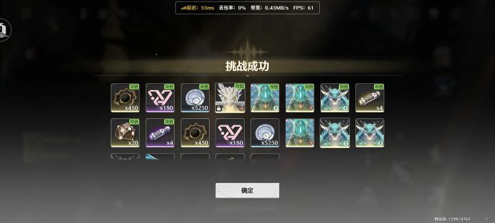 卡提声骸只能大世界刷吗?副本全是c3截图