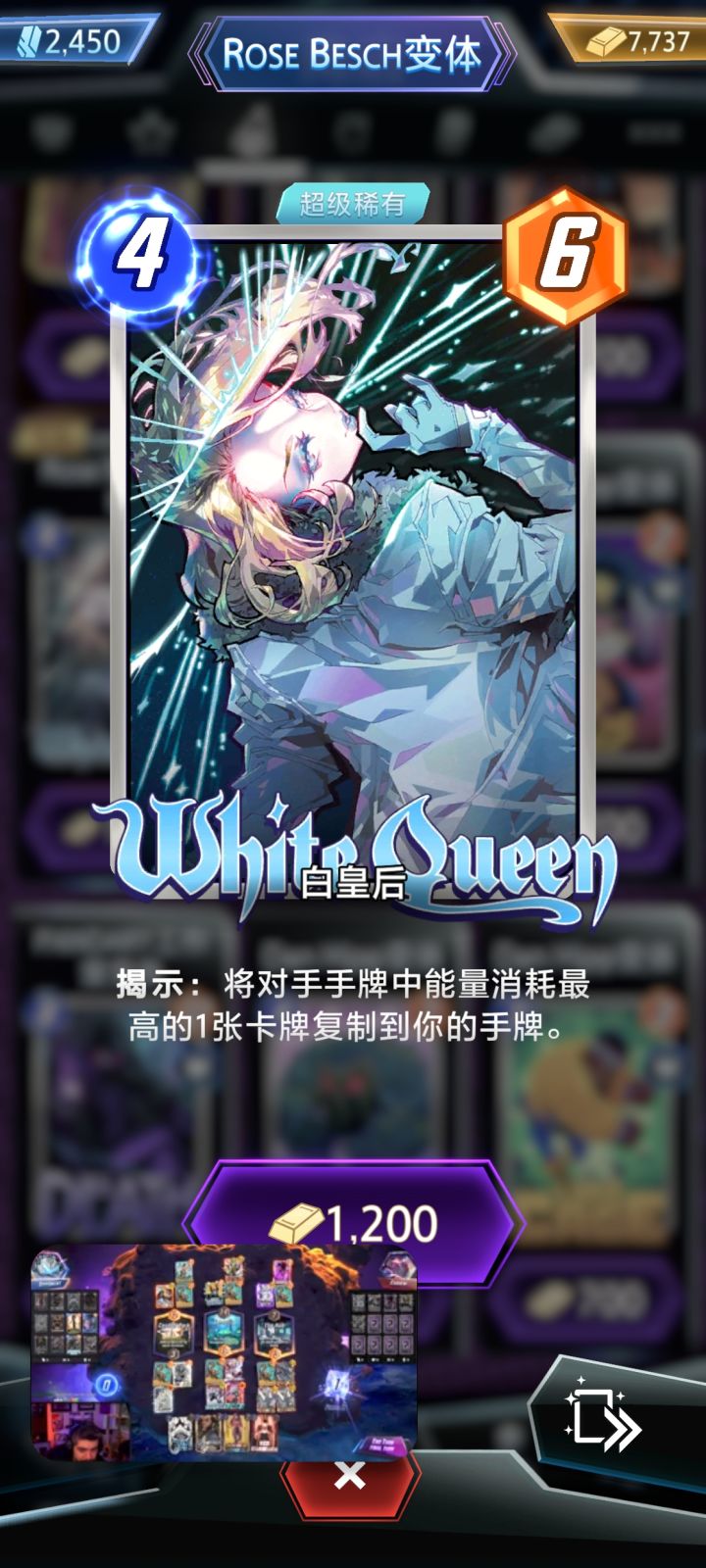 国服玩家眼熟不截图