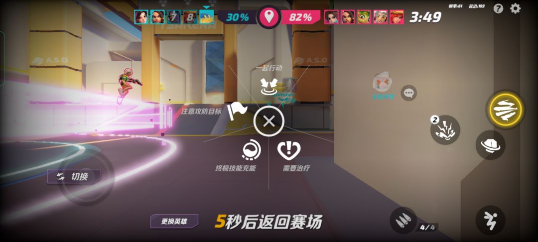 好恶心 1