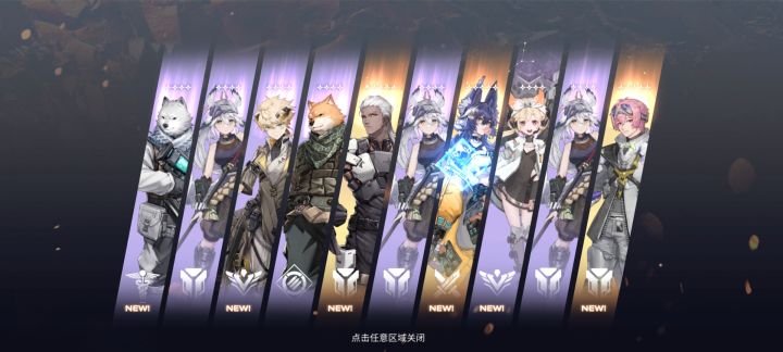 我愿意为这个游戏卖命截图