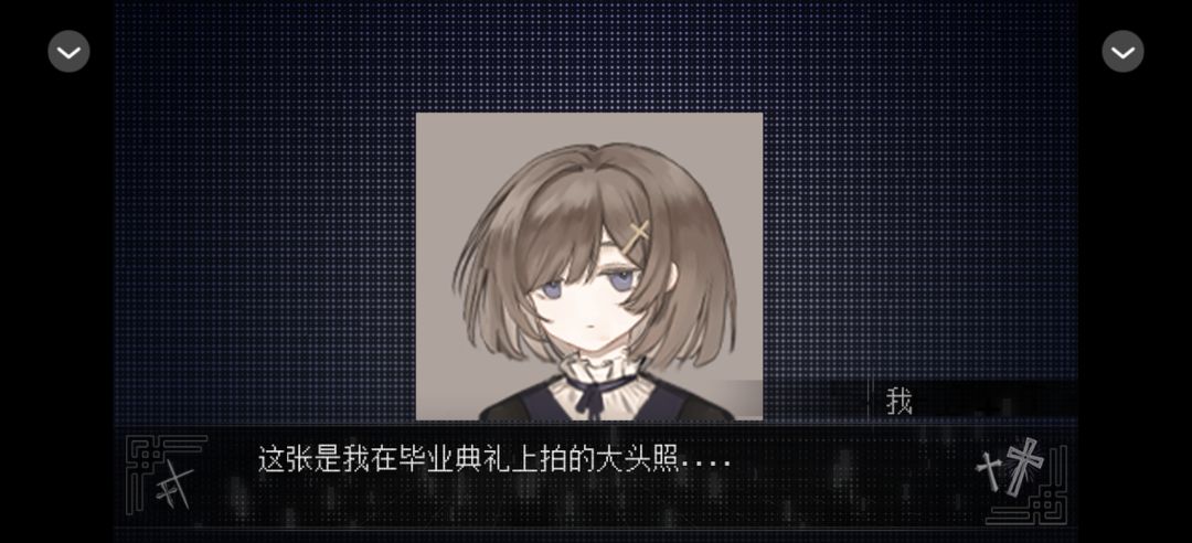 0730魔女与往昔重逢 5