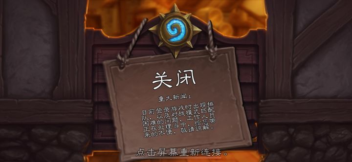 就这水平还是别干了吧截图