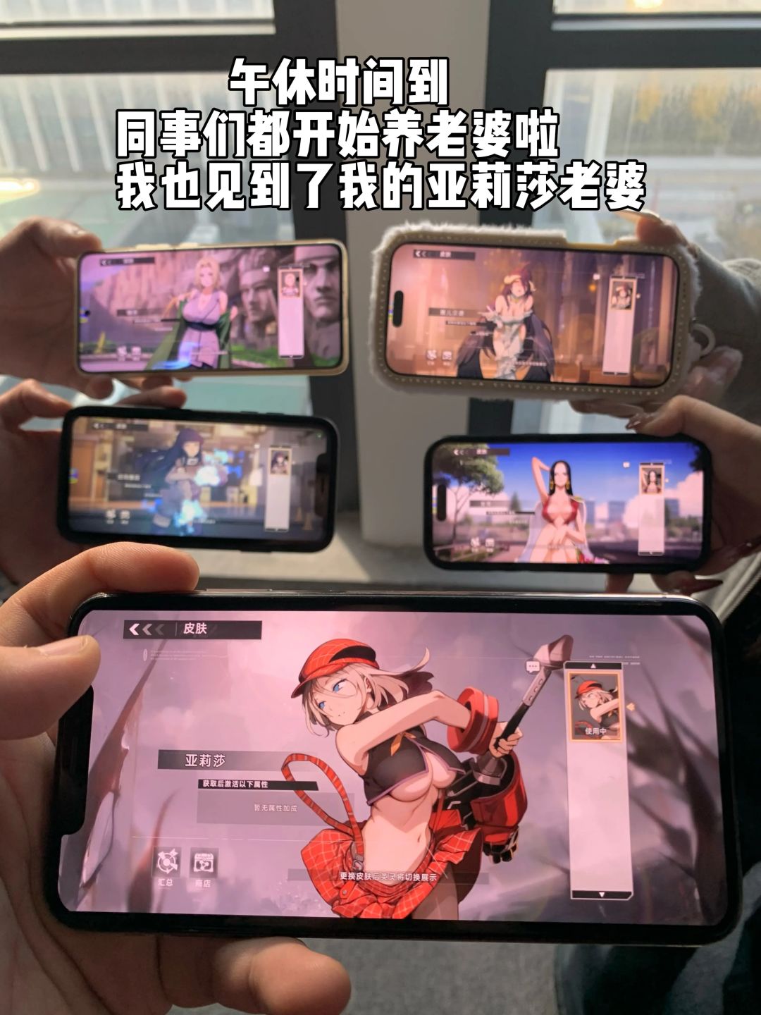 全新二次元手游快来玩~ 3