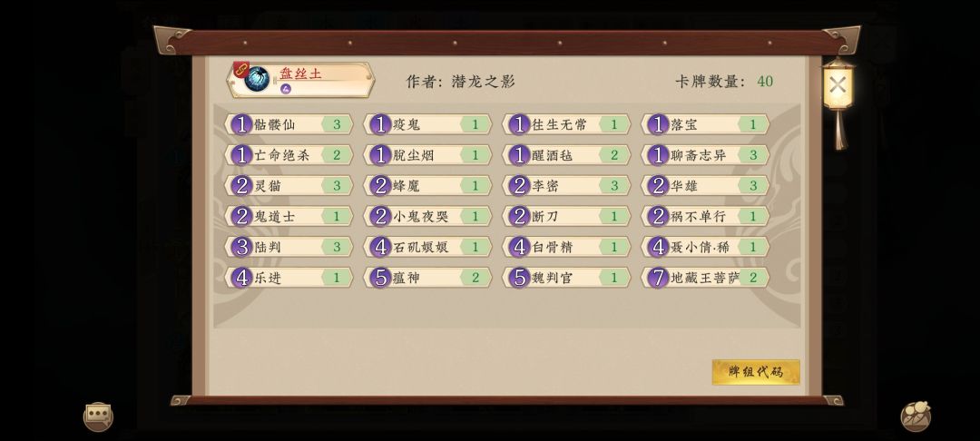 大家看看怎么改? 1