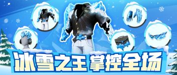 三分命中率仅30%？库里手感冰冷的锅找到了！