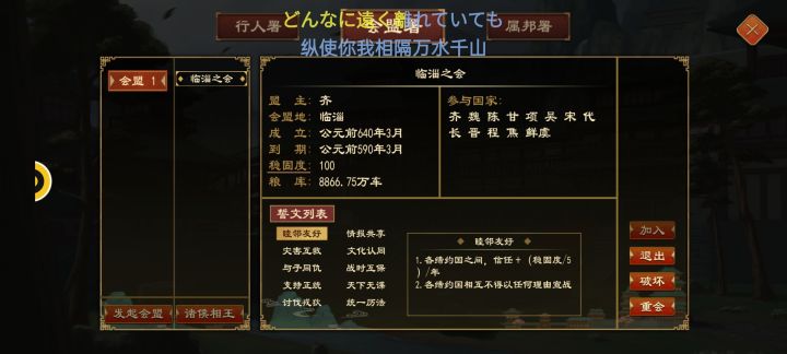 这个要怎么解决啊?截图