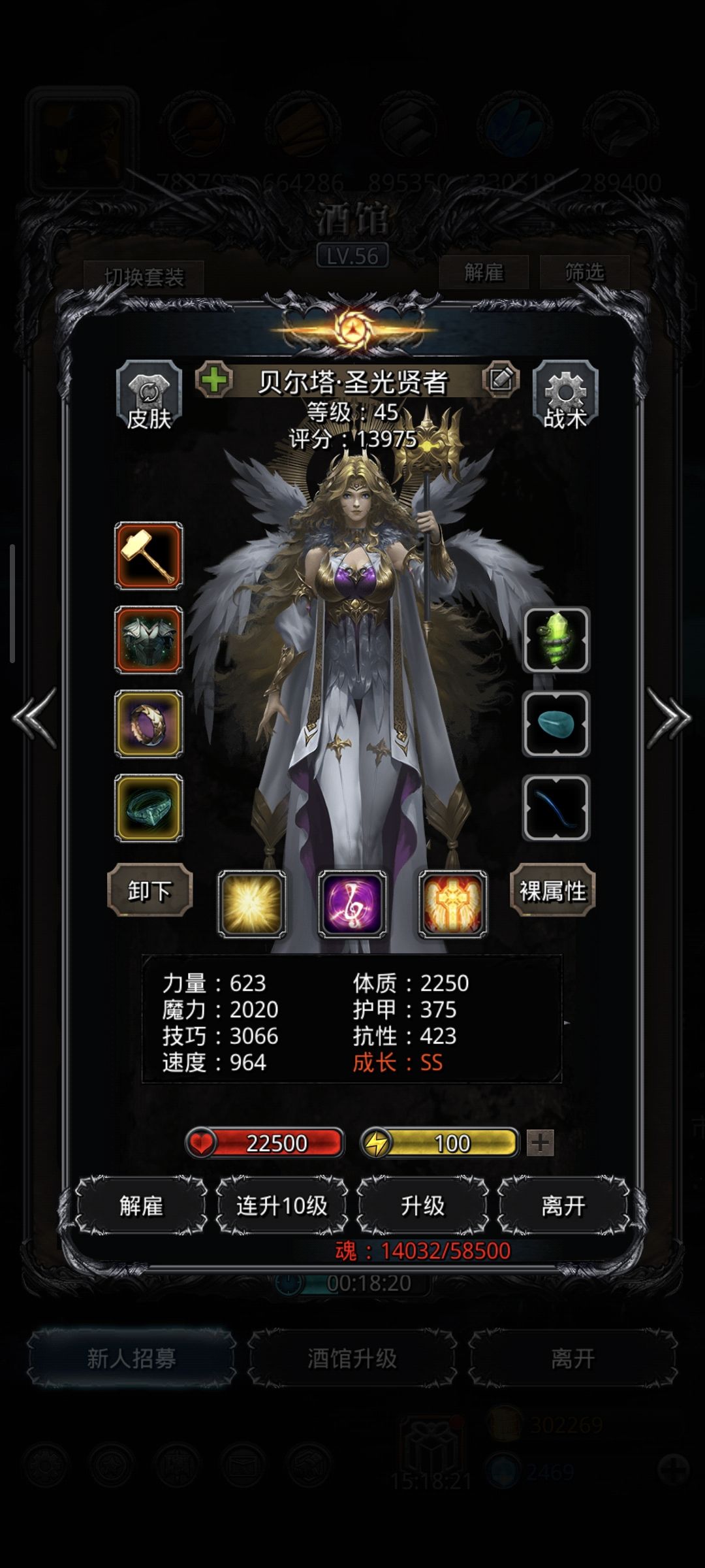 果然脑子不清醒的时候不能打遗迹😇 2