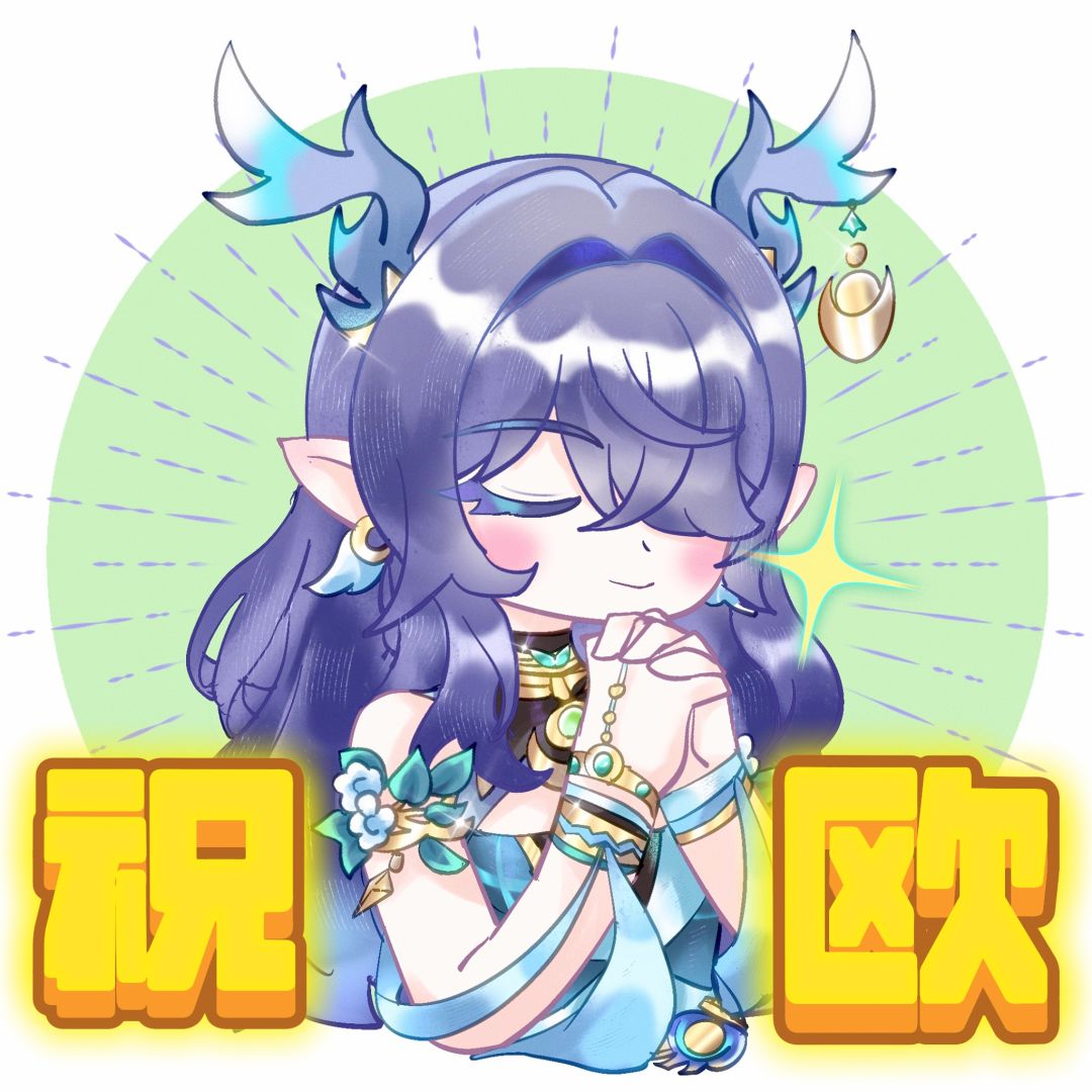 「菈乌玛」绘画+头像&表情包✨ 3