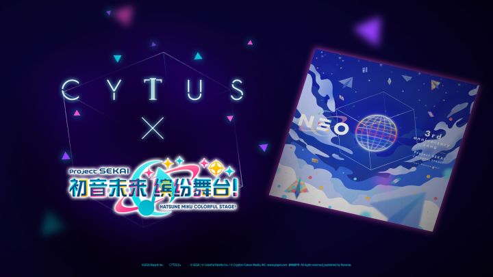 Cytus II × 初音未来:缤纷舞台 - NEO截图