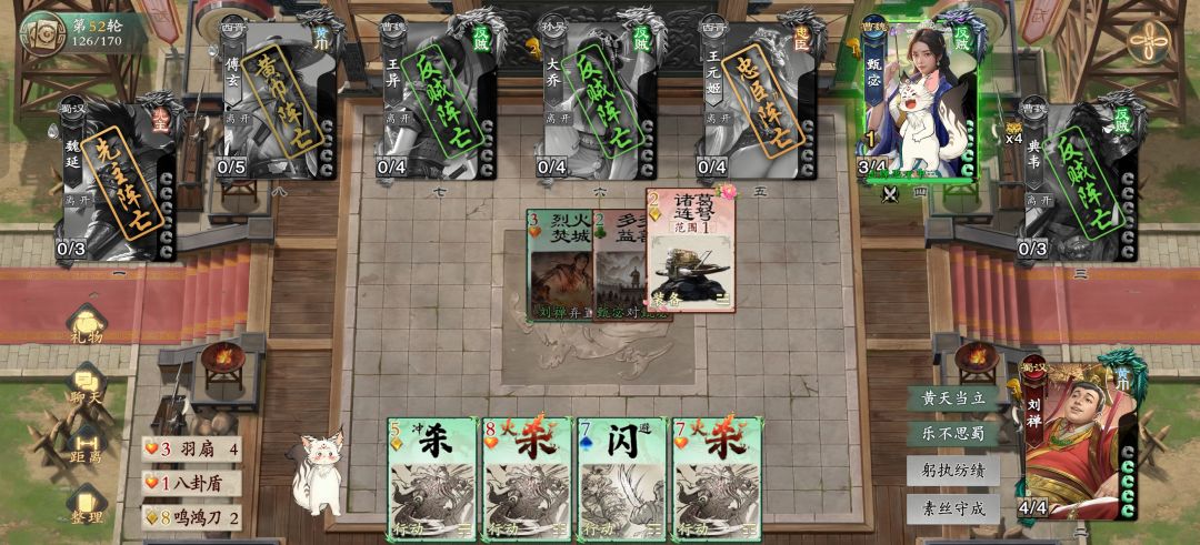不多说 2