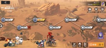 女王教学第五期：标记、控制、持续伤害讲解