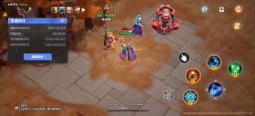 火炬之光无限萌新入门及赚钱思路分享（散人经验）