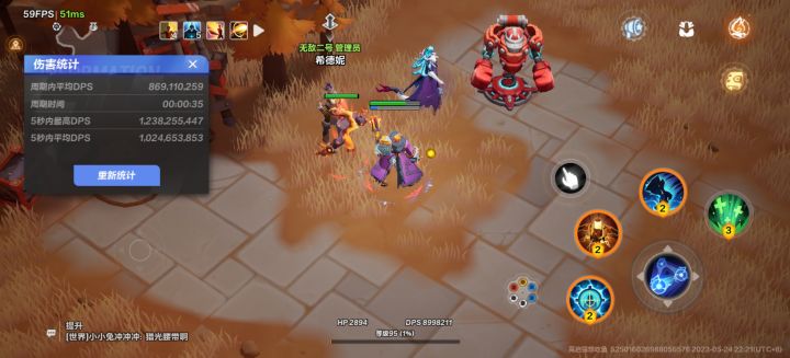 火炬之光无限萌新入门及赚钱思路分享（散人经验）截图