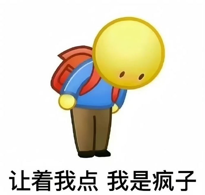 [开发日志1]蹲了这么这么久蹲到的主题截图