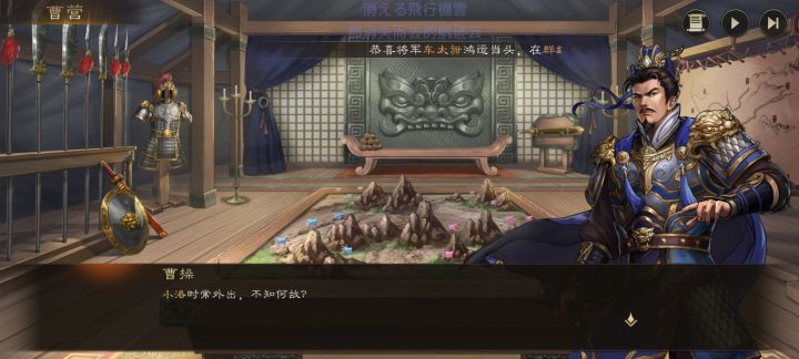谢谢你截图