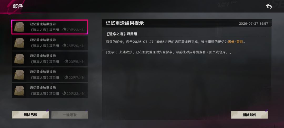 真爽，再发次，哈哈 3