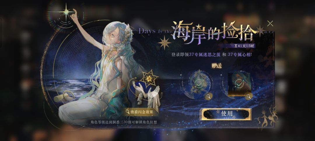 纪念一下 1