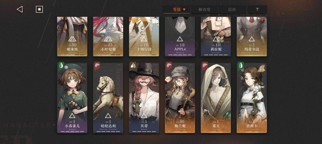问下大佬这俩选谁 2