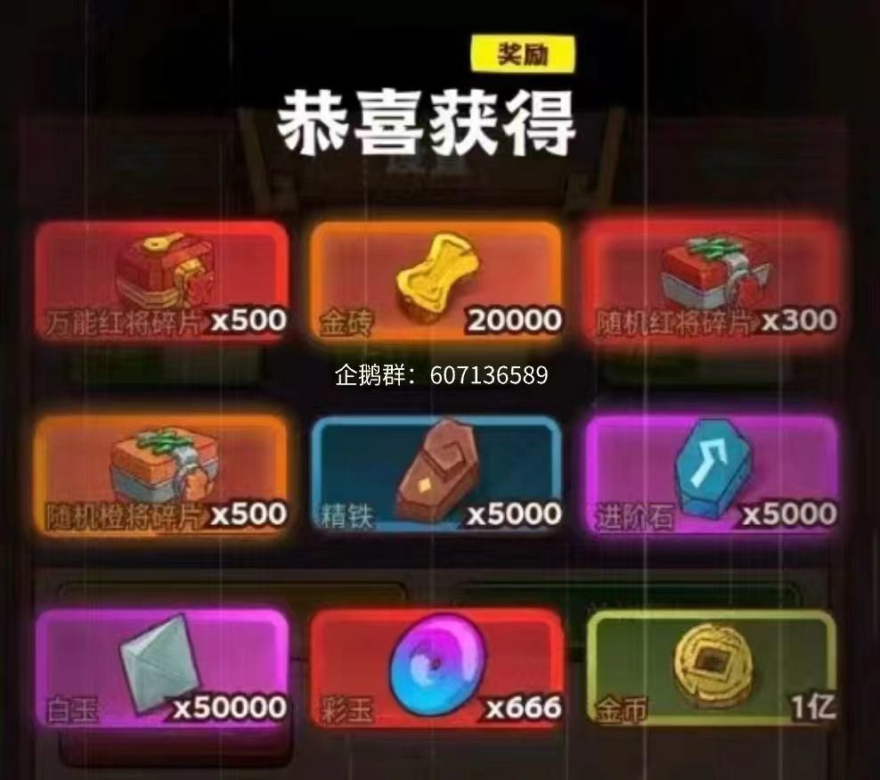 看到这个表情都变了 1