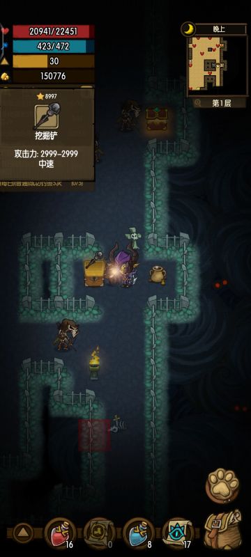 集齐ALZ并分享心得