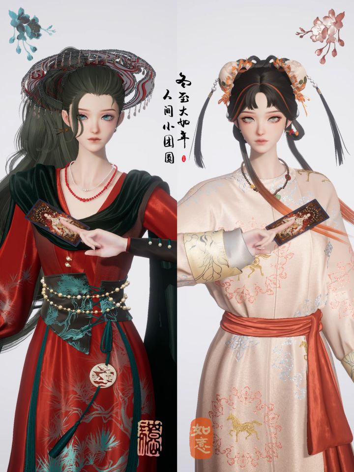 酷上加酷🆒截图
