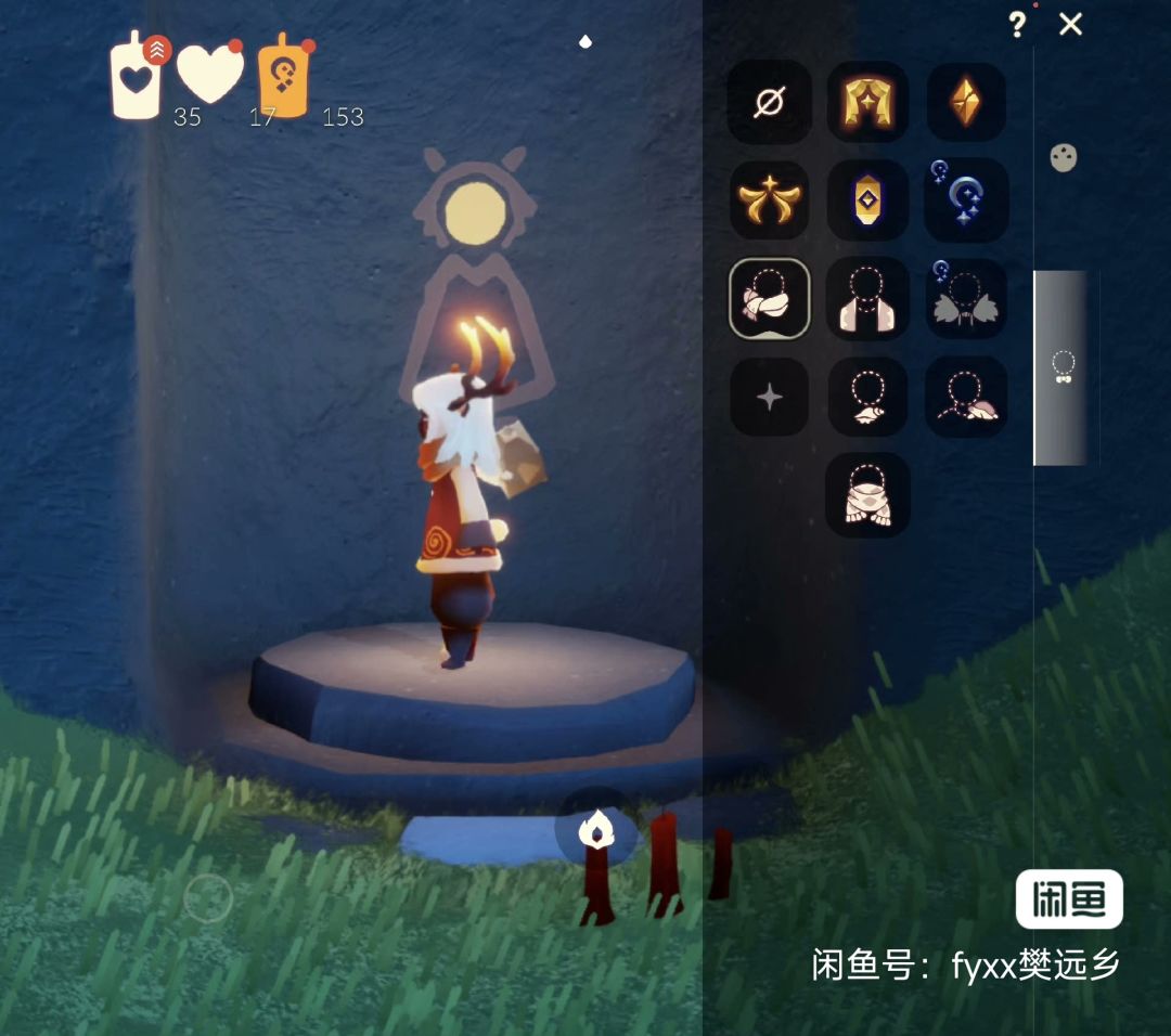 送号,安官永无,如图 7
