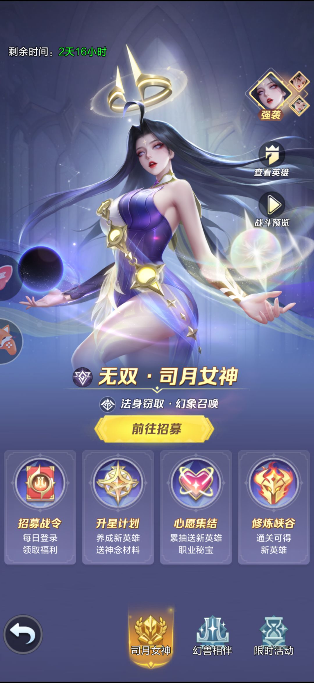 0.1折属实拉胯 1