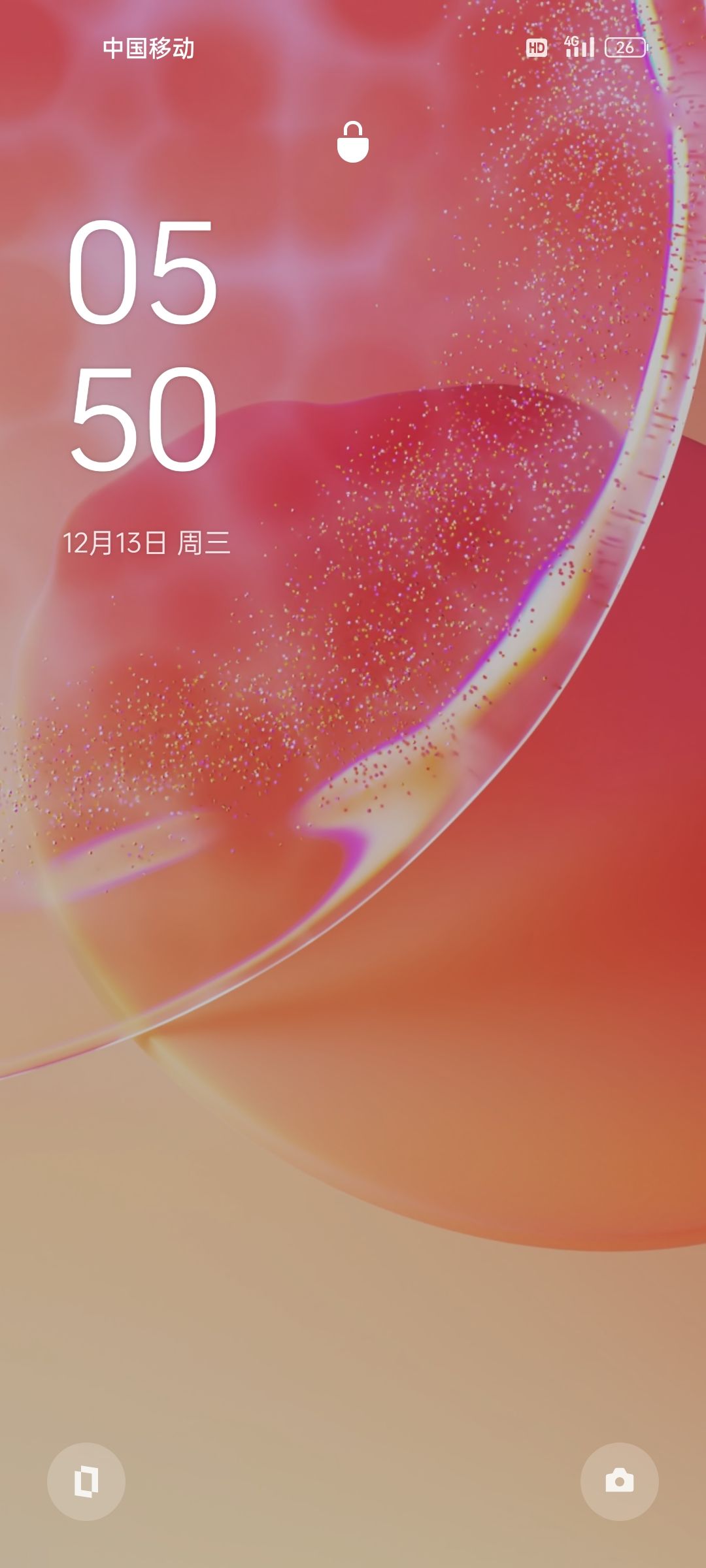 动态图片 4
