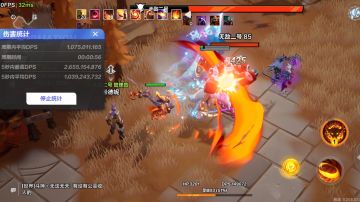 神降！终章！低血灵动贫民月女2补全以及后续发展