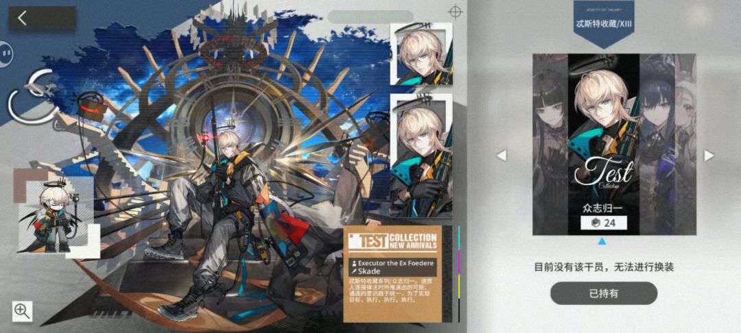 买了？如买 2
