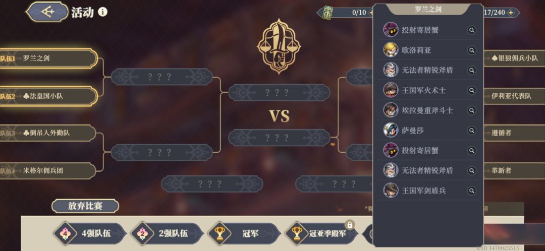 大佬们又来求助了 2